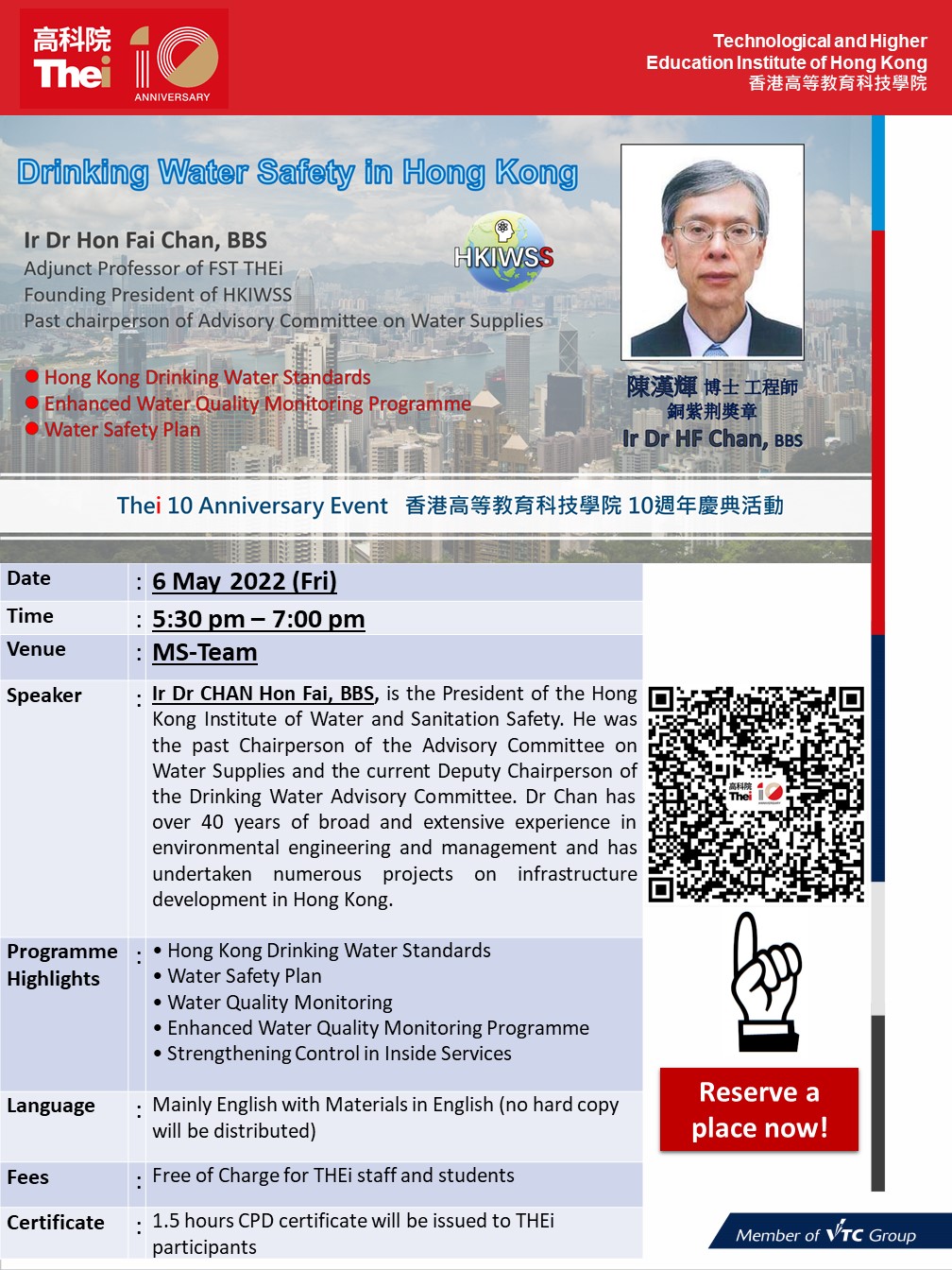 Drinking Water Safety in Hong Kong 